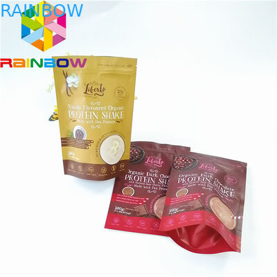 Mylar स्टैंड जिपर पाउच बैग मिठाई चाय कॉफी पैकिंग गंध सबूत Recyclable खड़े हो जाओ