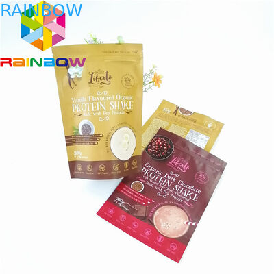 प्लास्टिक एल्यूमीनियम पन्नी बैग डिजिटल प्रिंटिंग केक मिठाई चाय कॉफी पैकिंग को रीसायकल करें