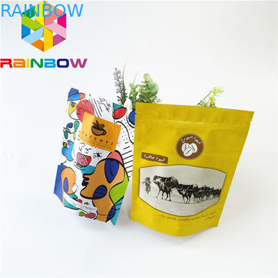 कस्टम मुद्रित एल्यूमीनियम पन्नी खाद्य पैकेजिंग बैग बीफ़ जर्की के लिए टुकड़े टुकड़े में ज़िप ताला