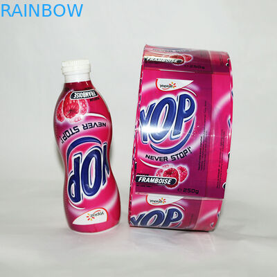 जूस बोतल के लिए पीवीसी हीट सिकोड़ प्लास्टिक आस्तीन लेबल / पेय की बोतल के लिए चिंराट लपेटें बोतल लेबल