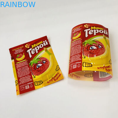 जूस बोतल के लिए पीवीसी हीट सिकोड़ प्लास्टिक आस्तीन लेबल / पेय की बोतल के लिए चिंराट लपेटें बोतल लेबल