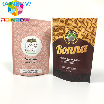 कस्टम मुद्रित स्नैक बैग पैकेजिंग पाउच Resealable Ziplock ग्लॉसी खत्म ऊपर खड़े हो जाओ