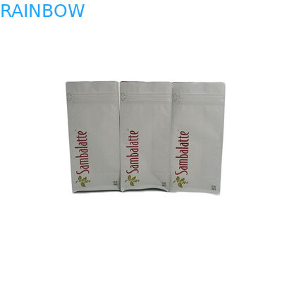 वाल्व के साथ डबल ज़िपलॉक मायलर बॉटम गसेट बैग्स बायोडिग्रेडेबल प्लास्टिक पैकेजिंग