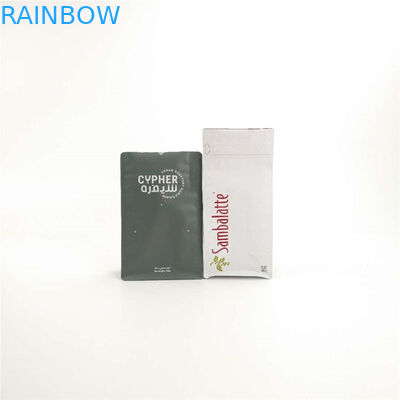 वाल्व के साथ डबल ज़िपलॉक मायलर बॉटम गसेट बैग्स बायोडिग्रेडेबल प्लास्टिक पैकेजिंग