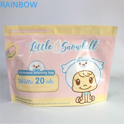 जिपर माइक्रोवेव बैग कस्टम प्रिंटिंग बायोडिग्रेडेबल 120-180 माइक मोटाई पर खड़े हो जाओ