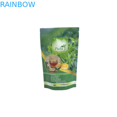 जिपलॉक फूड बैग पाउच एयरटाइट मायलर नमी सबूत 500 ग्राम कॉफी पैकिंग बैग