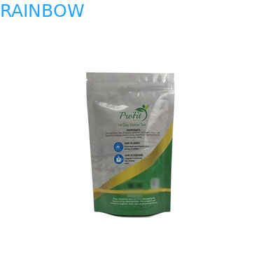 जिपलॉक फूड बैग पाउच एयरटाइट मायलर नमी सबूत 500 ग्राम कॉफी पैकिंग बैग