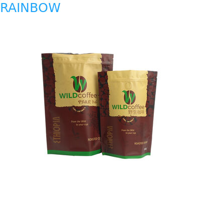 कस्टम मैट फिनिश कॉफी टी बैग्स, एल्यूमीनियम पन्नी ज़िप के साथ थैली खड़े हो जाओ