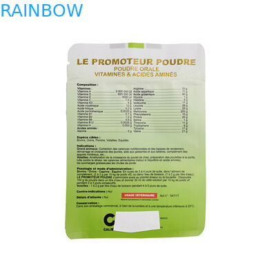 कस्टम मुद्रित पालतू पशु खाद्य थैली पालतू खाद्य के लिए टुकड़े टुकड़े में प्लास्टिक पैकेजिंग बैग