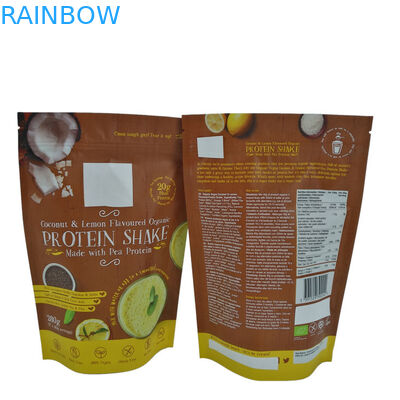 पाउडर पैकेजिंग के लिए एल्यूमीनियम पन्नी जिपर पाउच बैग