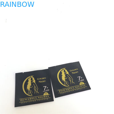 म्यरल हर्बल गमी पन्नी पन्नी प्लास्टिक पाउच पैकेजिंग