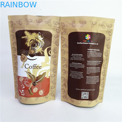 डिजिटल प्रिंटिंग 0.55lb 1.1lb 2.20lb प्लास्टिक पाउच पैकेजिंग