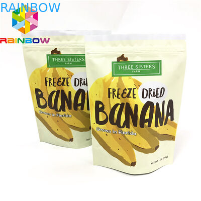 कस्टम मुद्रित आंसू पायदान के साथ ज़िपलॉक बॉडी स्क्रब बैग के साथ पाउच खड़े होते हैं