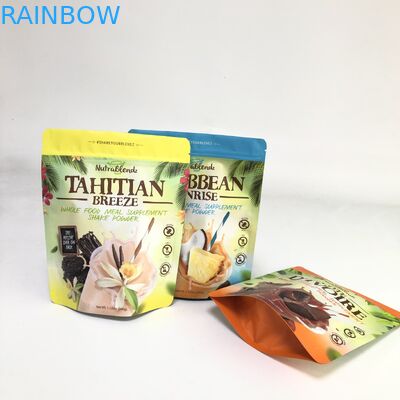 खाद्य ग्रेड कुकी अखरोट काजू पैकेजिंग बैग खाद्य Mylar बैग अनुकूलित स्टैंड अप