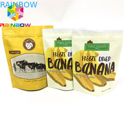 उच्च गुणवत्ता वाले बायोडिग्रेडेबल गंध प्रूफ मैट ब्लैक जिपलॉक प्लास्टिक पैकेजिंग बैग