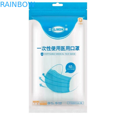 फैक्टरी प्रत्यक्ष बिक्री कस्टम मुद्रण लोगो मुखौटा बैग resealable प्लास्टिक थैली N95 / KF94 मुखौटा के लिए पैकेजिंग बैग