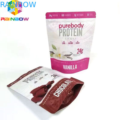 Ziplock खाद्य भंडारण पैकेजिंग जिपर पाउच फ्लैट प्रकार मुद्रित बैग के साथ पुन: प्रयोज्य थैली खड़े हो जाओ