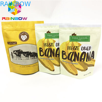 स्नैक / बॉडी स्क्रब कस्टमाइज्ड पैकेजिंग बैग्स के लिए कस्टम प्रिंटिंग जिपलॉक पाउच के साथ लैमिनेटेड फ़ॉइल बैग