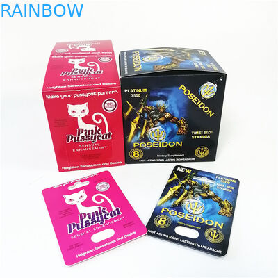 कस्टम प्रिंटिंग स्पॉट यूवी कामुक वृद्धि पेपर कार्ड गुलाबी पुसीकैट पैकेजिंग पेपर डिस्प्ले बॉक्स