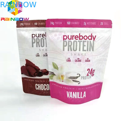 कस्टम मुद्रित Doypack पाउडर के लिए ziplock पैकेजिंग बैग मुद्रित एल्यूमीनियम पन्नी खाद्य भंडारण बैग