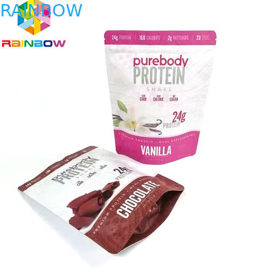 कस्टम मुद्रित Doypack पाउडर के लिए ziplock पैकेजिंग बैग मुद्रित एल्यूमीनियम पन्नी खाद्य भंडारण बैग