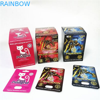 पिंक पुसीकैट पेपर बॉक्स कार्ड एम्बॉसिंग हॉट स्टैम्पिंग यौन वृद्धि ब्लिस्टर पैकेजिंग डिस्प्ले बॉक्स कार्ड