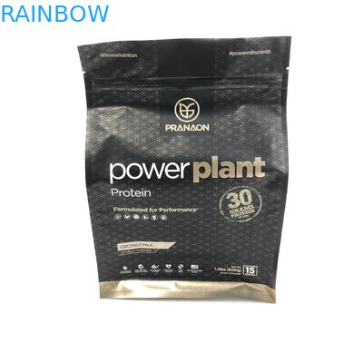 फ्लैट नीचे 500 ग्राम 1kg VMPET CMYK प्रोटीन पाउडर पैकेजिंग बैग