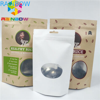 ब्राउन क्राफ्ट पेपर CMYK VMPET जिपलॉक स्टैंड पाउच