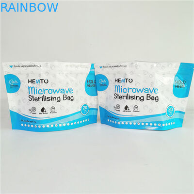 खाद्य ग्रेड 120mic VMPET माइक्रोवेव स्टेरलाइजर ओवन बैग