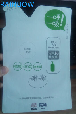 खाद्य ग्रेड Biodegradable वर्ग नीचे की ओर कली कॉफी चाय क्राफ्ट पेपर पाउच Mylar बैग पॉप टाई के लिए टिन टाई के साथ