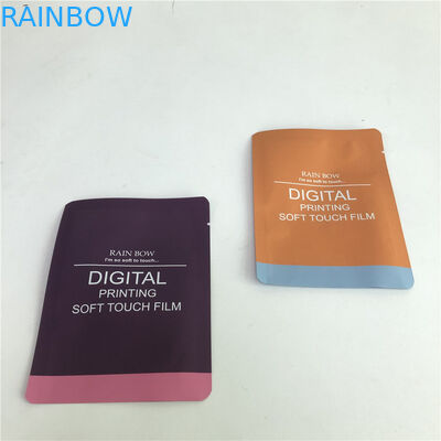 वीड बैग सीबीडी खट्टा कैंडी कुकी बैग सॉफ्ट टच फिल्म बैग नए उत्पाद गर्म बिक्री Coloful फ्लैट सील बैग