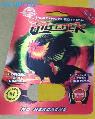 Recyclable CMYK Rhino 69 3 डी पिल पैकेजिंग कार्ड