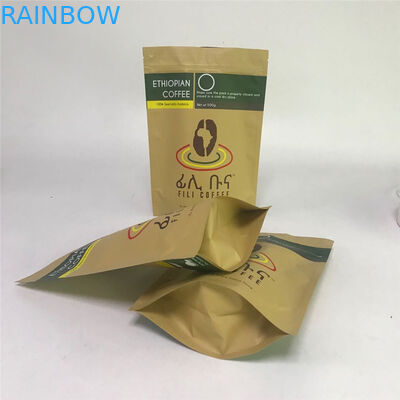 कॉफी बीन्स के लिए मैट समाप्त MOPP VMPET एल्यूमीनियम पन्नी बैग