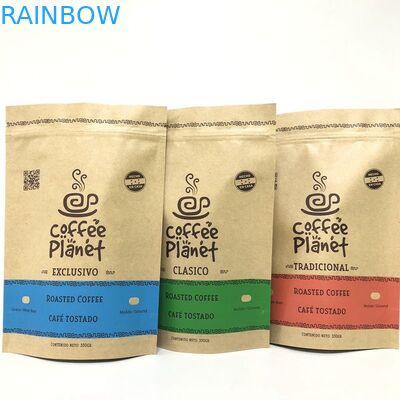 पैनटोन कलर क्राफ्ट पेपर MOPP VMPET 180 माइक्रोन स्टैंड अप पाउच