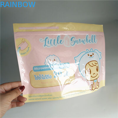 Gravure प्रिंटिंग Laminated माइक्रोवेव स्टीम स्टरलाइज़र पाउच