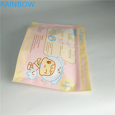 Gravure प्रिंटिंग Laminated माइक्रोवेव स्टीम स्टरलाइज़र पाउच