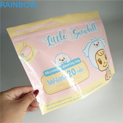 Gravure प्रिंटिंग Laminated माइक्रोवेव स्टीम स्टरलाइज़र पाउच