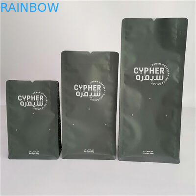 फ्लैट बॉटम ग्रेव्योर प्रिंटिंग 32 ऑउंस स्नैक पैकेजिंग पाउच