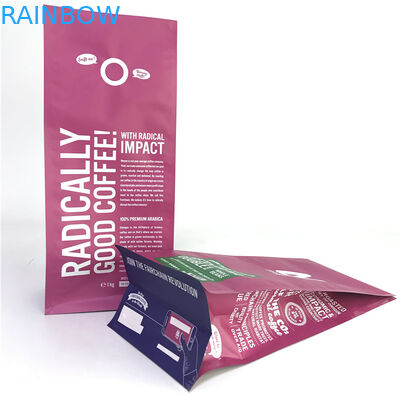 वाल्व के साथ एल्यूमीनियम पन्नी VMPET BPA मुक्त साइड कली बैग