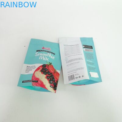 कैंडी खाद्य पैकेजिंग बैग गंध सबूत Mylar बैग के लिए पैकेजिंग बैग खड़े हो जाओ