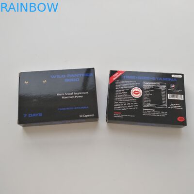 कस्टम मुद्रित व्हाइट कार्ड पेपर स्वास्थ्य देखभाल गोली पैकेजिंग बॉक्स