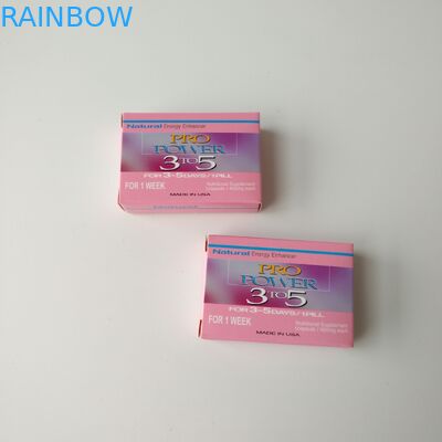 थोक सस्ते कस्टम चिकित्सा मरहम सीधे टक अंत दवा दवा गोली कागज दवा पैकेजिंग बॉक्स