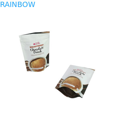 डिजिटल प्रिंटिंग जिपर पाउच बैग कॉफी चाय पाउडर खाद्य पैकेजिंग बैग खड़े हो जाओ: