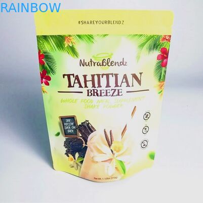 जिपर एल्यूमीनियम पन्नी थैली के साथ कस्टम स्वीकृत स्नैक पैकेजिंग बैग