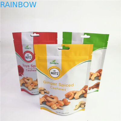 मैट एल्यूमीनियम पन्नी कस्टम स्वीकार किए जाते हैं जिपर के साथ पाउच खड़े हो जाओ