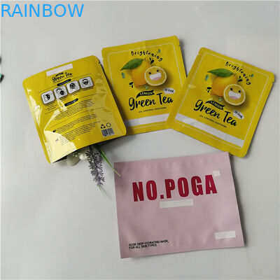 मैट ब्लू कॉस्मिक पैकेजिंग बैग अनुकूलित फ्लैट पन्नी पाउच