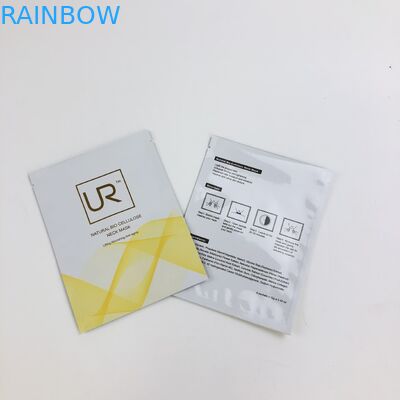 अनुकूलित लेबल 3 साइड हीट सील फ्लैट माइलर कॉस्मेटिक क्रीम पैकेजिंग पाउच