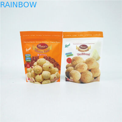 Mylar एल्यूमीनियम पन्नी खाद्य पैकेजिंग बैग कोको अखरोट दूध पाउडर मट्ठा प्रोटीन पाउडर बैग