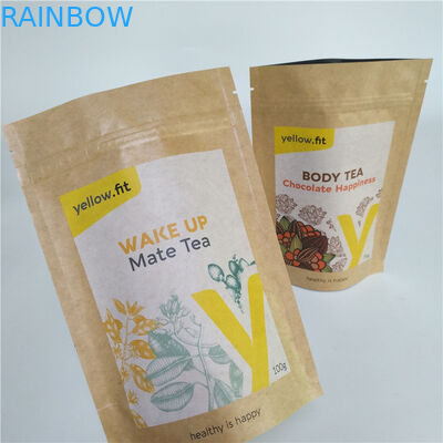 पालतू भोजन के लिए चाय बैग आटा पैकेजिंग क्राफ्ट पेपर बैग कम्पोस्टेबल स्टैंड अप