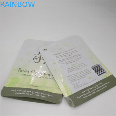 हाथ की क्रीम के लिए डिजिटल प्रिंटिंग एल्यूमीनियम पन्नी छोटे पाउच